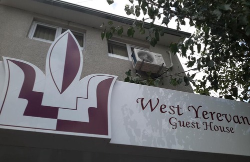 Yerevan House | Guest House West Yerevan