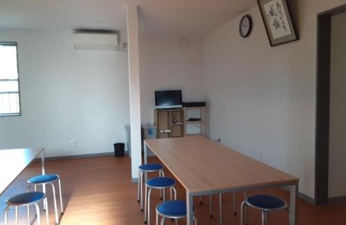 Tatsugo House | Guest house "Yachabo" - Vacation STAY 01161v