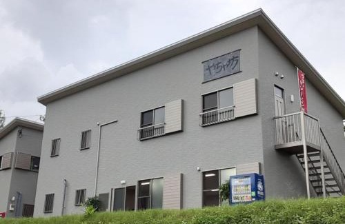 Tatsugo House | Guest house "Yachabo" - Vacation STAY 01161v