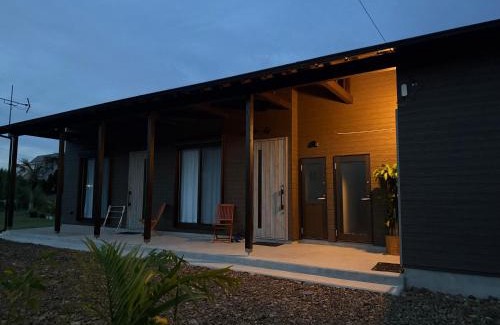 Amami House | Guesthouseあいみ