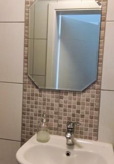 Mostar House | Guesthouse Flaghome