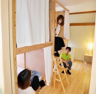 Imaichi House | Guesthouse Imaichi ゲストハウス今市マチナカ