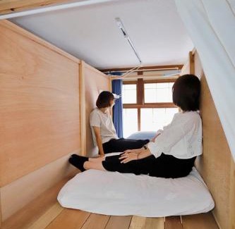 Imaichi House | Guesthouse Imaichi ゲストハウス今市マチナカ