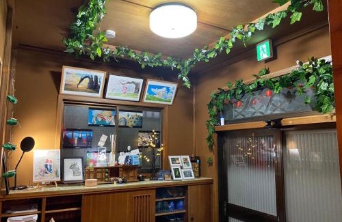 Kawagoe House | Guesthouse Kuku Kawagoe