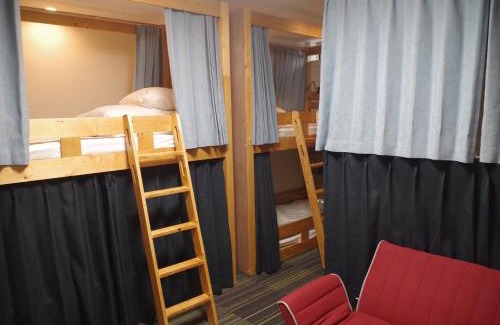 Hiroshima City Centre House | Guesthouse POPTONE