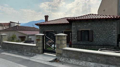 Kastraki House | Guesthouse Pyxari
