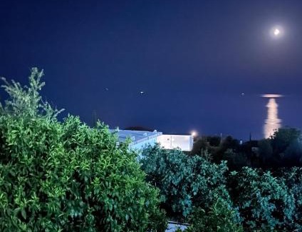 Dhermi House | Guesthouse Seaview Dhermi