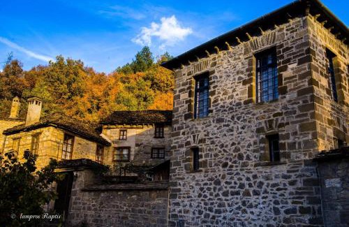 Konitsa House | Guesthouse To Tzaki,