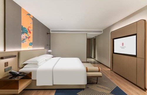 Nanming District Hotel | Guiyang Airport Outlets Yicheng Hotel