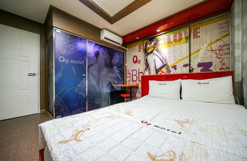 Gumi Hotel | Gumi Bonggok-dong Q9