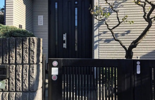 Adachi House | Gust House/Adachi-ku Tokyo