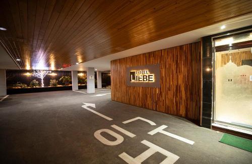 Gyeongju Hotel | Gyeongju Liebe Stay