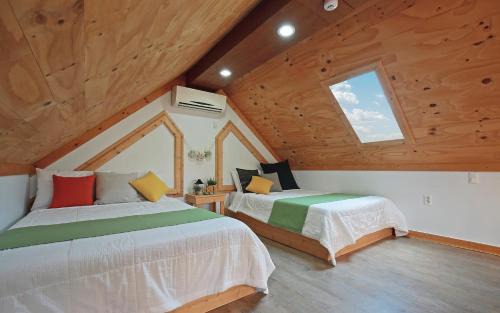 Gyeongju House | Gyeongju Tiamo Pension