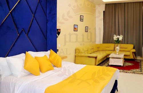 Errachidia Hotel | Hôtel AL QAISAR