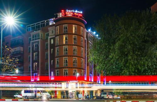 El Hara Hotel | Hôtel Racine