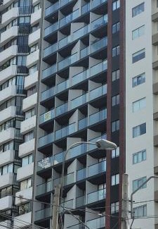 San Isidro House | Habitación Privada con baño propio, en Lince cerca a pasos de san isidro