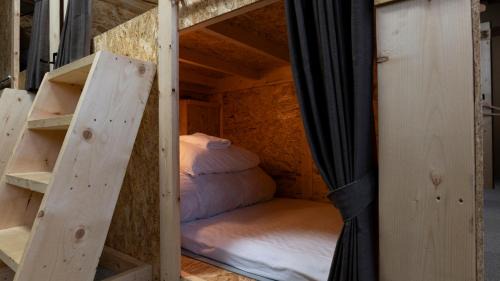 Happo Hotel | Hakuba Hospitality Inn YUKINOSO