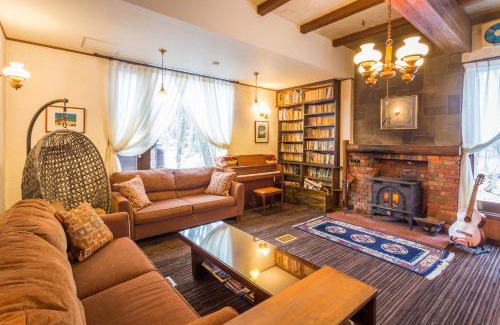 Hokujo House | Hakuba Skala Inn