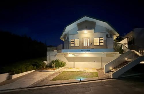 Nakama Villa | Hale Luana