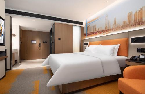 Fu Rong Hotel | Hampton by Hilton Changsha Wuyi Square