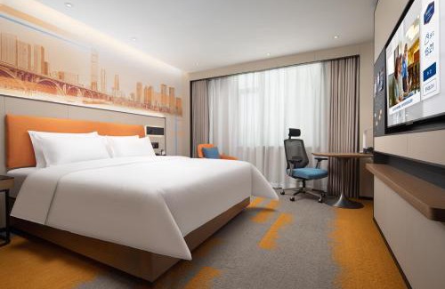 Fu Rong Hotel | Hampton by Hilton Changsha Wuyi Square