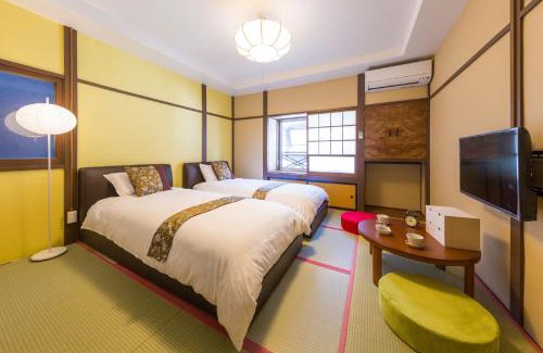 Kusatsu Onsen Hotel | Hanaingen