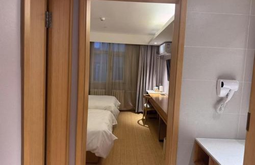 Haidian Hotel | Hanting Hotel Beijing Qinghe Xiaoying West Road