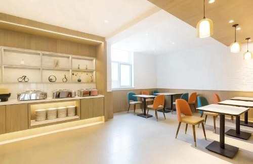 Haidian Bed & Breakfast | Hanting Hotel Beijing Shangdi Anningzhuang