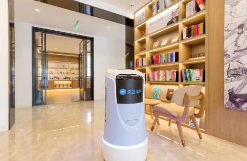 Haidian Bed & Breakfast | Hanting Hotel Beijing Shangdi Anningzhuang