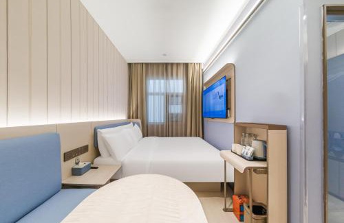 Haidian Hotel | Hanting Hotel Beijing Shangdi Center