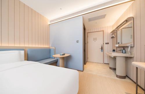 Haidian Hotel | Hanting Hotel Beijing Summer Palace
