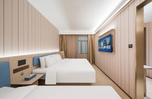 Haidian Hotel | Hanting Hotel Beijing Summer Palace