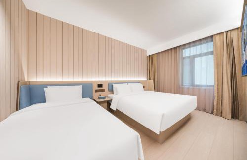 Haidian Hotel | Hanting Hotel Beijing Summer Palace
