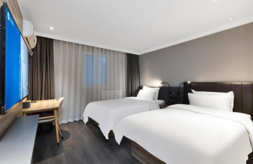Xuanwu Hotel | Hanting Hotel Beijing West Railway Station South Square