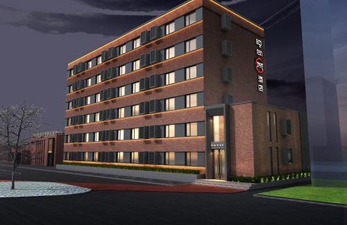 Tongzhou Hotel | Happy Dragon Universal Vacation Hotel - close to Universal Studio and Wanda Plaza,free shuttle to the Resort,Free Coffee,Laundry