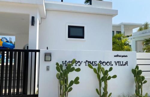 Nong Chaeng Villa | Happy Time Pool Villa