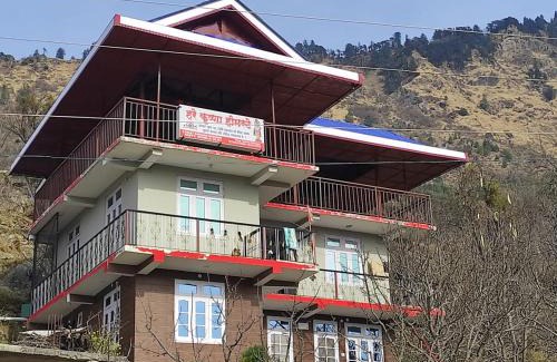 Sarahan House | Hare Krishna Homestay
