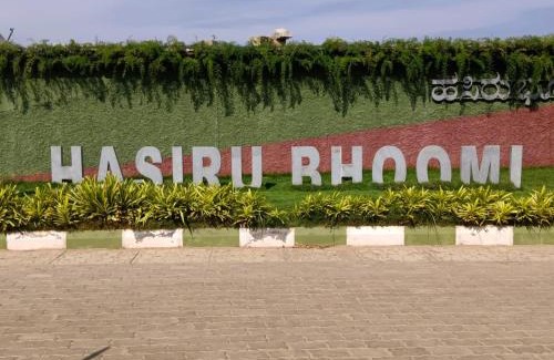 Doddaballapur Resort | Hasiru Bhoomi Resort