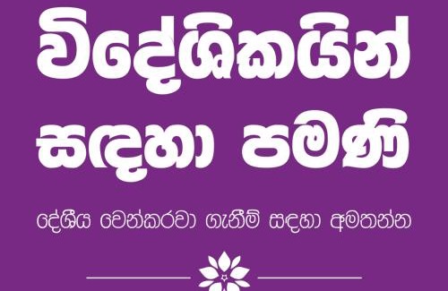 Hatton House | Heaven Hills Guest House