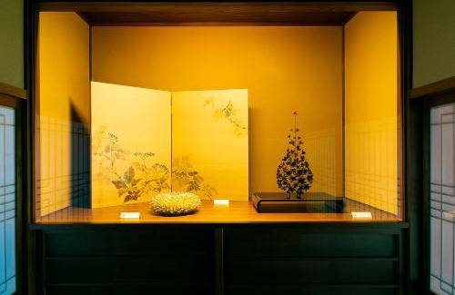 Higashiyama House | Higashiyama Sho