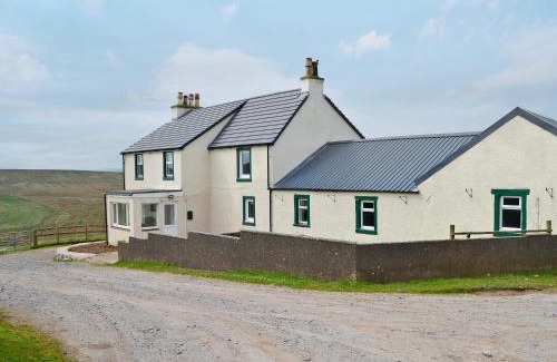 Campbeltown House | High Ranachan