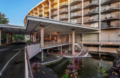 Hilo Hotel | Hilo Hawaiian Hotel, Trademark Collection by Wyndham