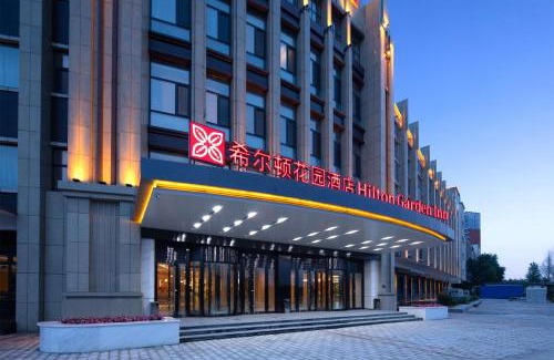 Hailar Hotel | Hilton Garden Inn Hulunbuir Hailar