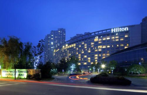 Nanjing Hotel | Hilton Nanjing Riverside