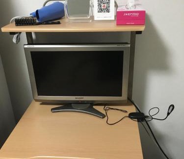 Goto Apartment | Hirata Building 3F/Vacation STAY 4269