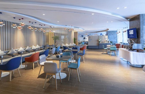 Kai Fu Hotel | Holiday Inn Express Changsha Wuyi Plaza by IHG