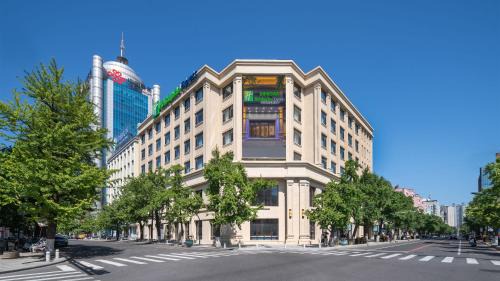 Dandong City Centre Hotel | Holiday Inn Express Dandong City Center by IHG