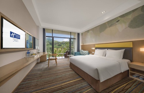 Emeishan Hotel | Holiday Inn Express Emei Mountain by IHG