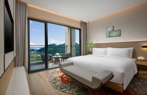 Huaxi Hotel | Holiday Inn Express Guiyang Qingyan by IHG