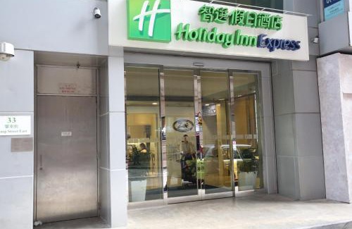 Bowrington Hotel | Holiday Inn Express Hong Kong Causeway Bay by IHG